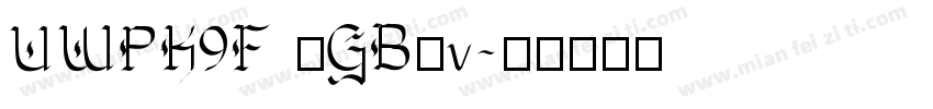 UWPK9F (GB)v字体转换